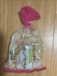 山本食品工業 花らっきょう 150g