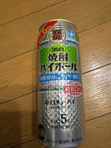 焼酎ハイボール 特製青りんごサイダー割 500ml