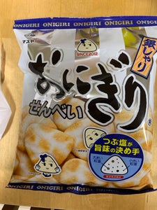 マスヤ おにぎりせんべい銀しゃり 80g