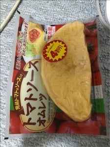 広島農産 完熟トマトソースオムレツ 90g