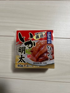 竹田食品 いか明太 50g×3