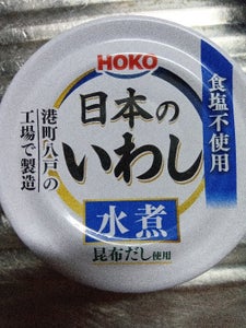 宝幸 日本のいわし水煮昆布だし食塩不使用 140g