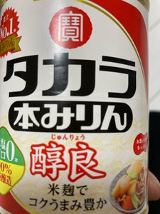 タカラ 本みりん 醇良 ペット 1L