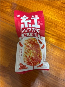 アイデアP 大阪紅ショウガ天柿ノ種揚 50g