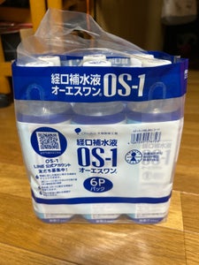 大塚製薬 オーエスワン経口補水液 500ml×6