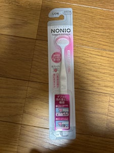 ライオン NONIO 舌クリーナー 1本