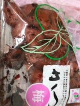 テガラカツオウメ 250G