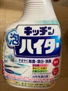 花王 キッチン泡ハイター つけかえ用 400ml