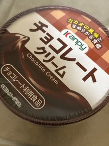 加藤産業 紙カップチョコレートクリーム 130g