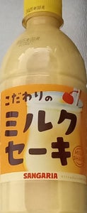 サンガリア こだわりのミルクセーキ 500ml