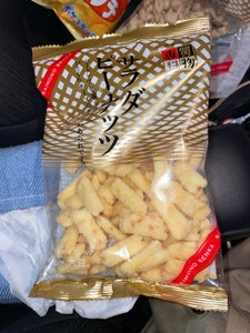 阿部幸 買物専科サラダピーナッツ 100g