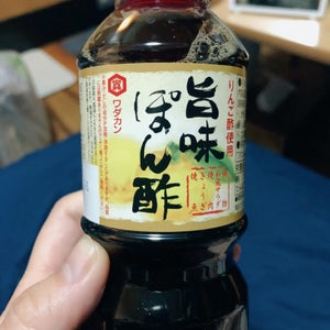 ワダカン 旨味ぽん酢 300ml