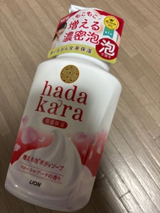 hadakara(ハダカラ) ボディソープ  フレッシュフローラルの香り 詰替360ml