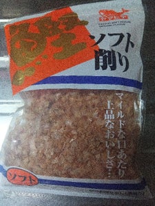 ヤマヒデ食品 鰹ソフト削り 35g