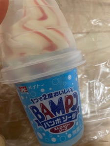 メイトー バンポソーダ 260ml