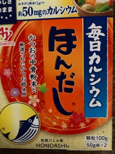 味の素 毎日カルシウム ほんだし 箱 100g