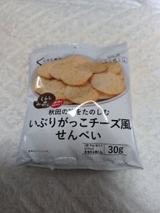 コプロ いぶりがっこチーズ風せんべい 30g