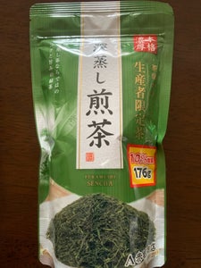 赤堀商店 本格濃厚深蒸し煎茶 160g