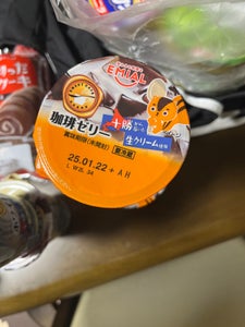 安曇野食品工房 珈琲ゼリー 190g