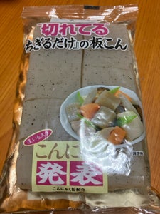 若草食品 「ちぎるだけ」の板こん 230g