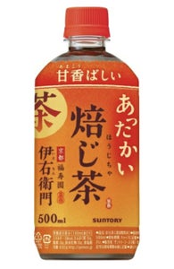 サントリー ホット伊右衛門焙じ茶ペット 500ml