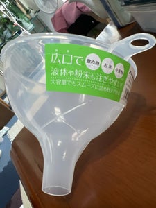 サナダ 広口ポリ缶ロート 1P