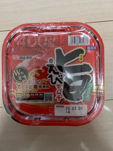 備後 旨えびキムチ カップ 450g