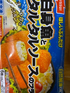 日水 白身魚タルタルフライ 126g