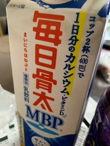 雪印メグミルク 毎日骨太MBP 900ml