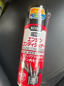 KURE エンジンコンディショナー 380ml