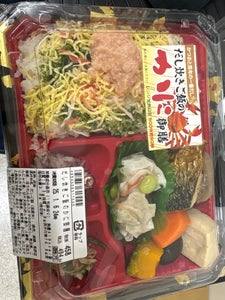 めん食 だし炊きご飯のかに御膳