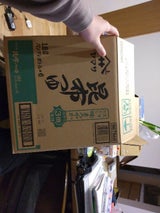 ヤマサ 昆布つゆ ハンディボトル 1.8l