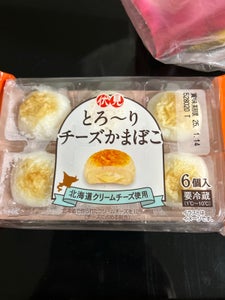 伏見蒲鉾 とろーりチーズかまぼこ 6個