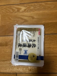 やまみ 北海道産大豆100%絹 320g