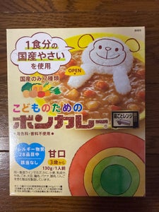 大塚食品 こどものためのボンカレー 130g