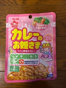 S&B カレーのお姫さま レトルト 70g