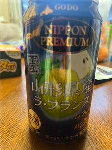 NIPPON PREMIUMラ・フランス350ml