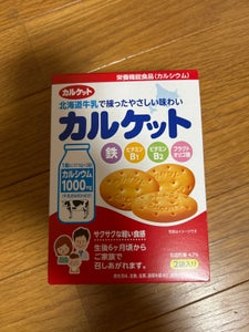 イトウ製菓 カルケット 75g