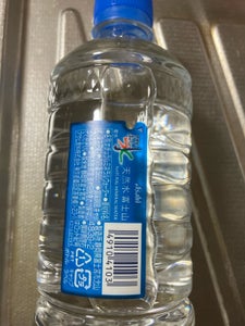 アサヒ おいしい水 富士山 PET 585ml