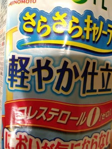 Jオイルミルズ 味の素 軽やか仕立て 900g