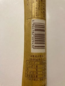 丸善 別撰素材 チーかまゴールド 60g