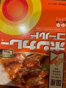 大塚食品 ボンカレーゴールド 中辛 180g