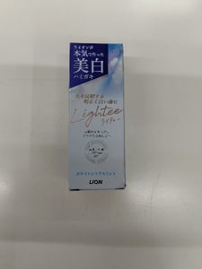 Lightee ハミガキ ホワイトシトラスミント 53g