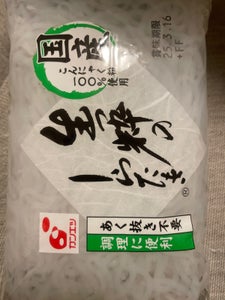 関越 国産生っ粋の白滝 180g