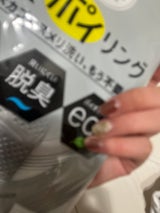 らくポイリング本体 1個+5枚