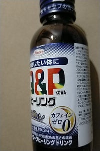 キューピーコーワヒーリングドリンク 100ml