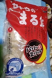 佐藤食品 サトウの丸餅シングルパック 1kg