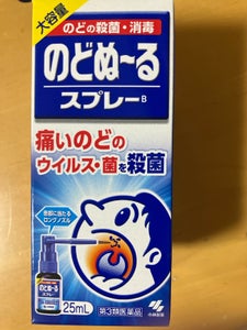 のどぬ〜るスプレー 大容量 25ml