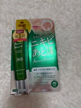 アンチシグナル アクネアットケア 20g