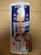 山田竹風軒 源氏巻うす板 1本